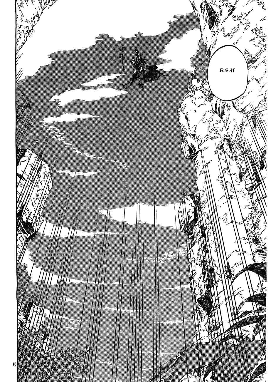 Page 18 Chapter 11 Kamisama no Inai Nichiyoubi