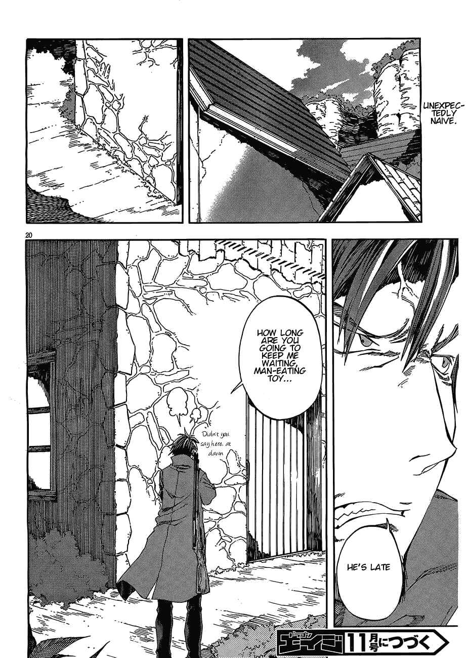 Page 20 Chapter 11 Kamisama no Inai Nichiyoubi