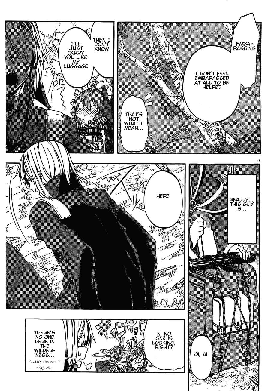 Page 9 Chapter 11 Kamisama no Inai Nichiyoubi