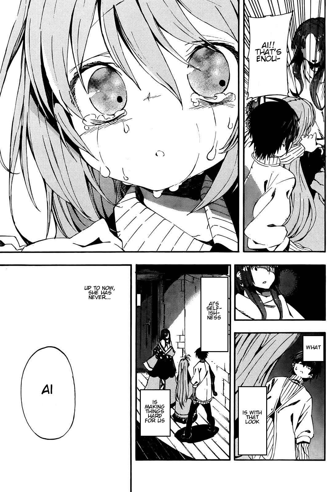 Page 13 Chapter 2 Kamisama no Inai Nichiyoubi