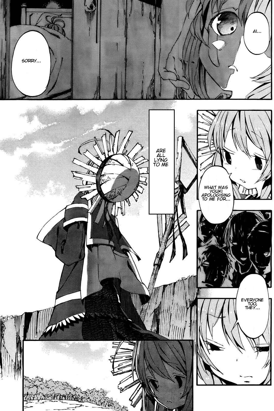 Page 22 Chapter 2 Kamisama no Inai Nichiyoubi