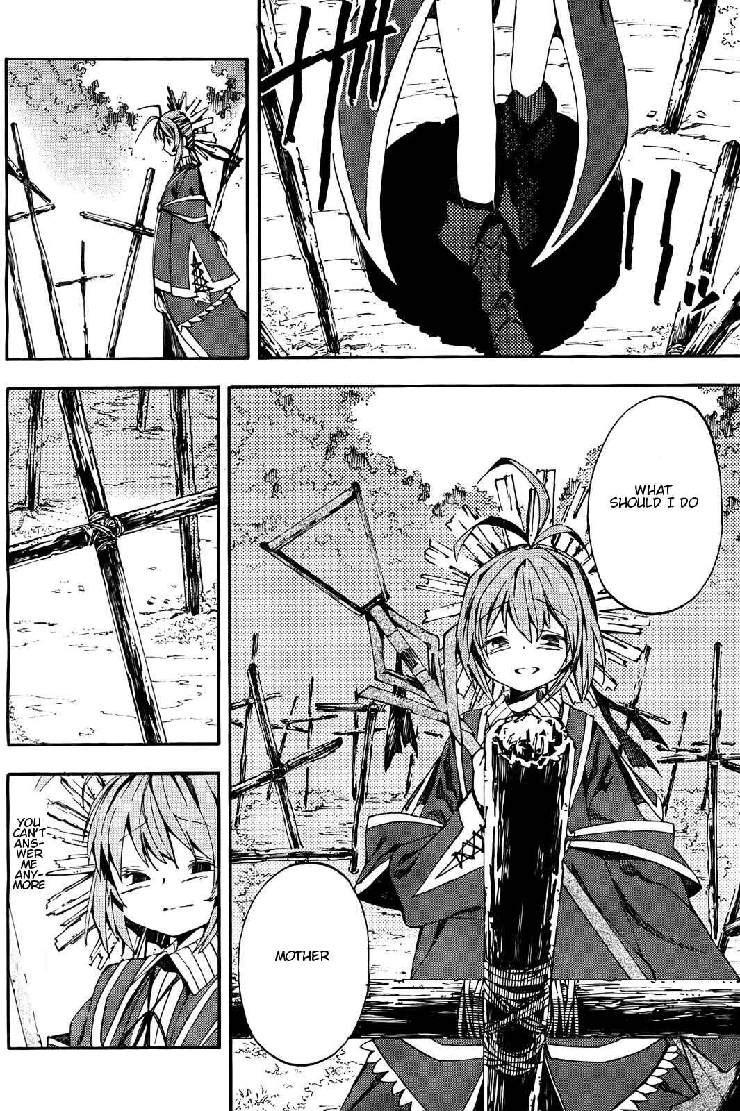 Page 23 Chapter 2 Kamisama no Inai Nichiyoubi