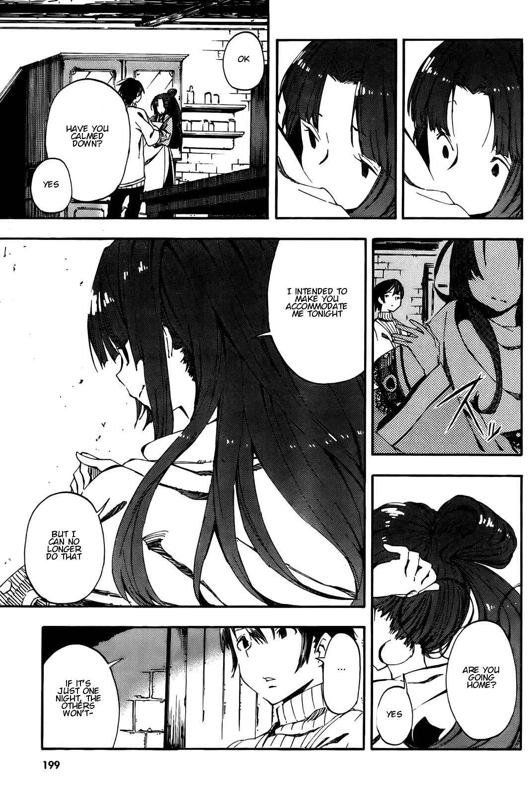 Page 9 Chapter 2 Kamisama no Inai Nichiyoubi