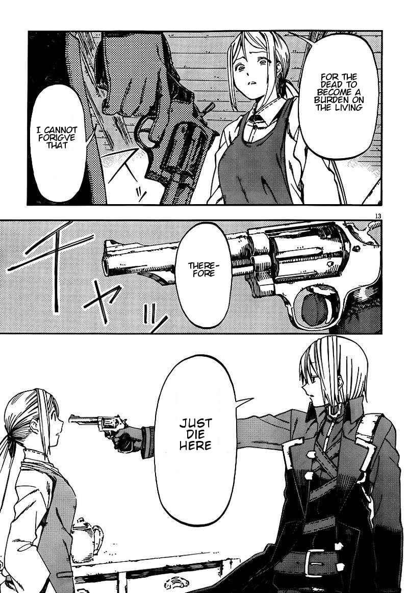 Page 13 Chapter 24 Kamisama no Inai Nichiyoubi