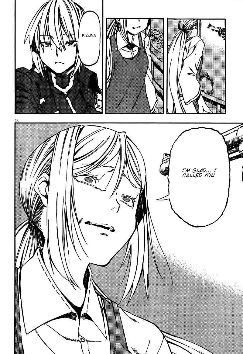 Page 14 Chapter 24 Kamisama no Inai Nichiyoubi