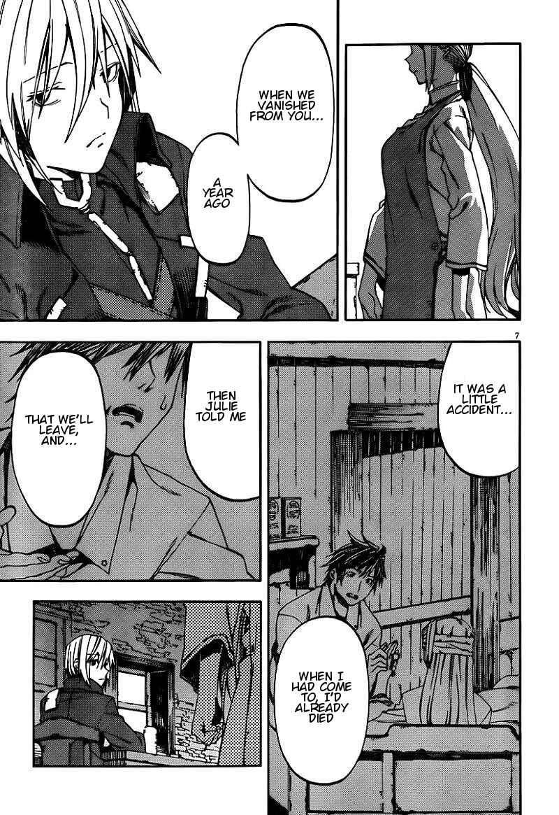 Page 7 Chapter 24 Kamisama no Inai Nichiyoubi