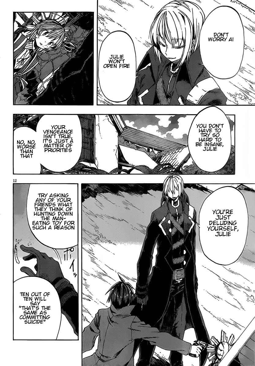Page 12 Chapter 10 Kamisama no Inai Nichiyoubi