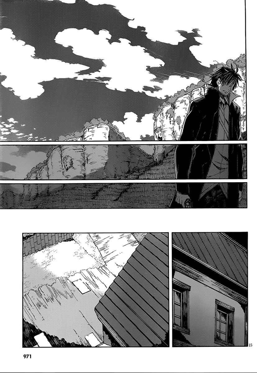 Page 15 Chapter 10 Kamisama no Inai Nichiyoubi