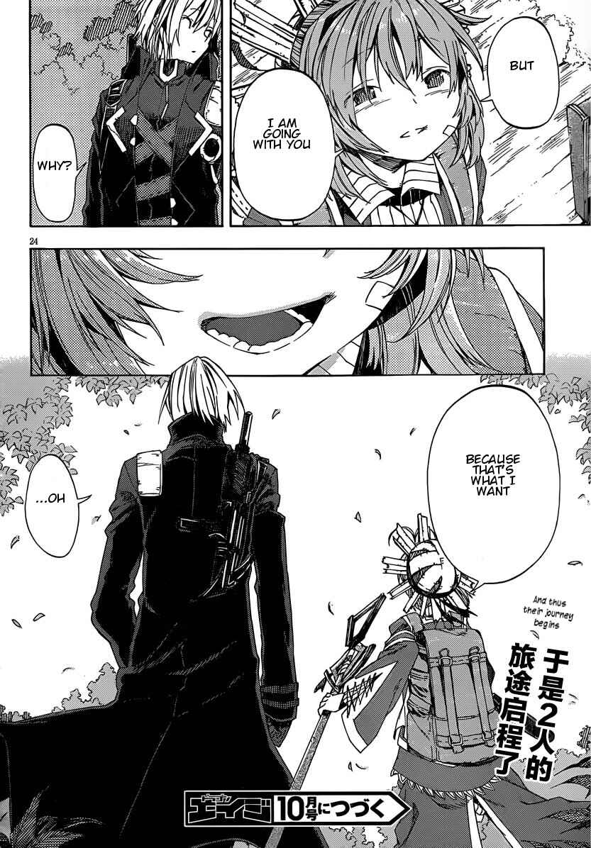 Page 23 Chapter 10 Kamisama no Inai Nichiyoubi