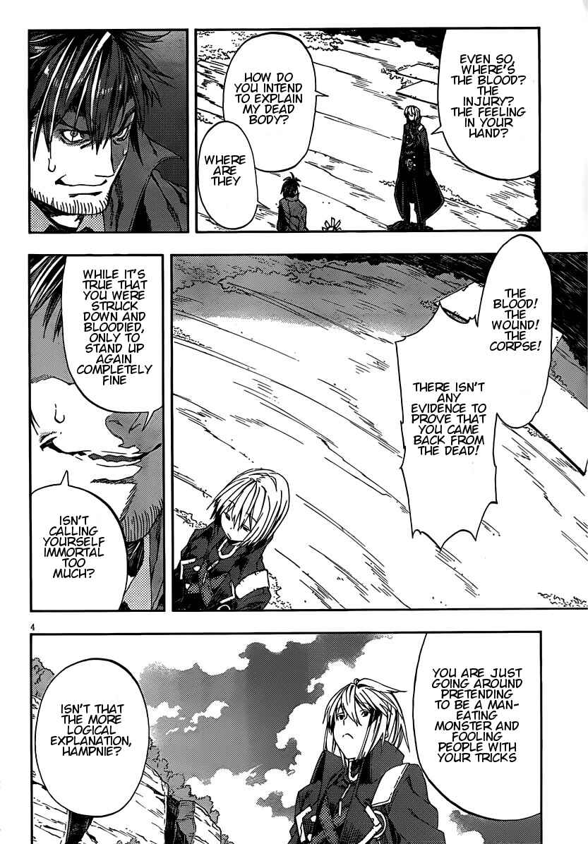 Page 4 Chapter 10 Kamisama no Inai Nichiyoubi