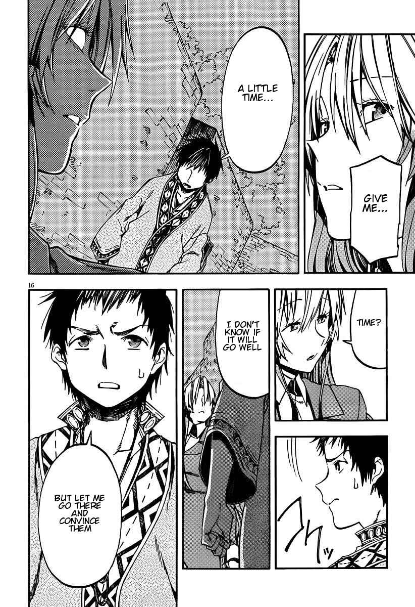 Page 16 Chapter 25 Kamisama no Inai Nichiyoubi