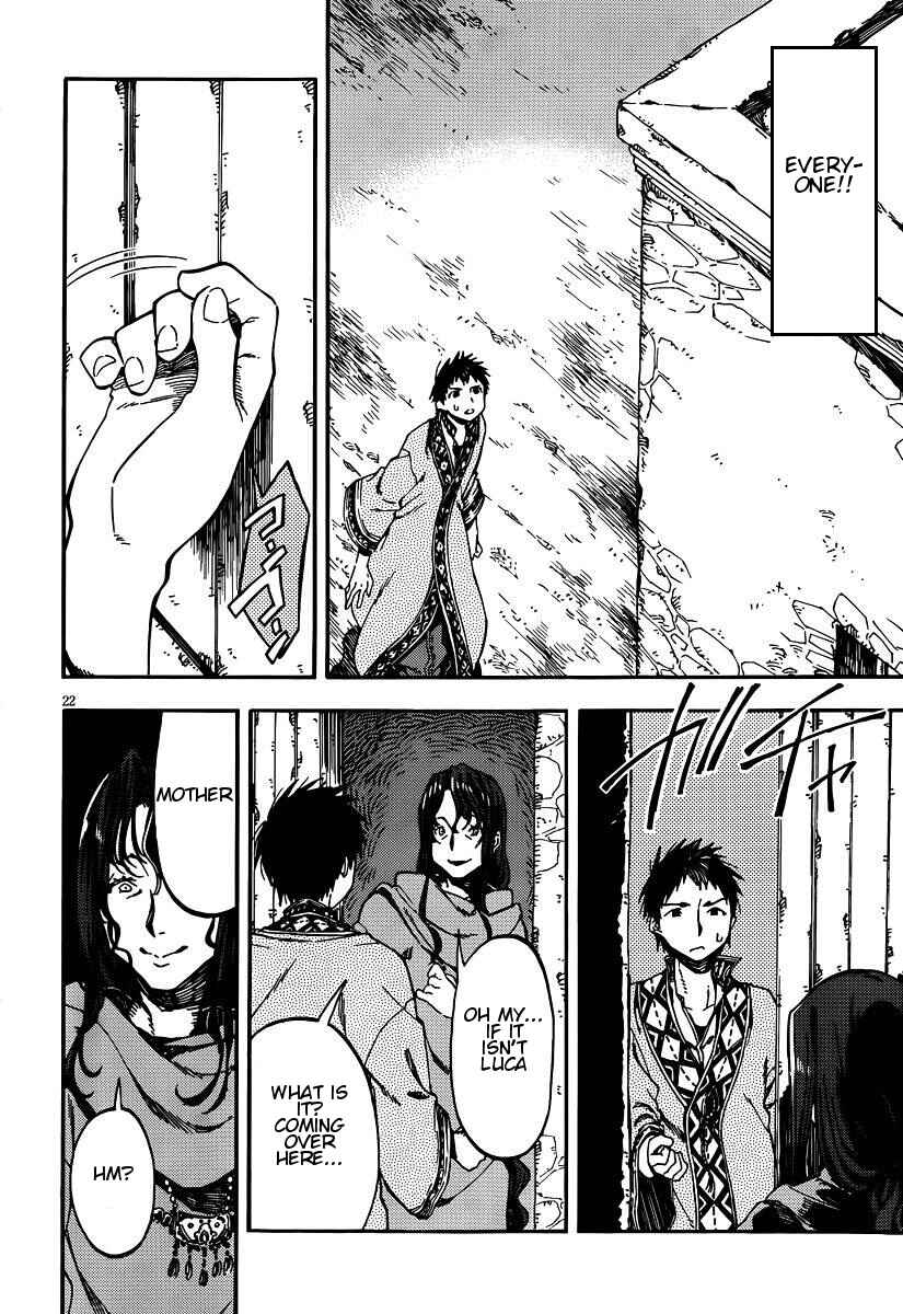 Page 22 Chapter 25 Kamisama no Inai Nichiyoubi