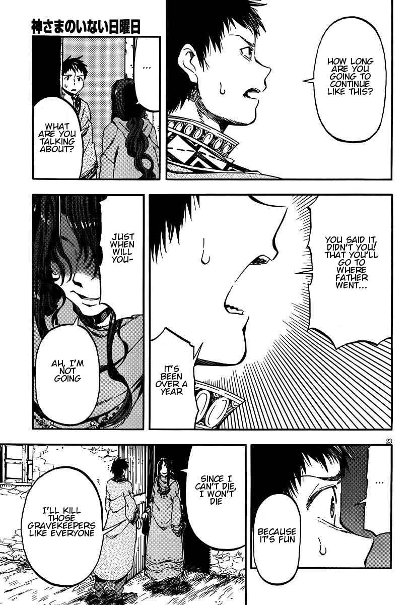 Page 23 Chapter 25 Kamisama no Inai Nichiyoubi