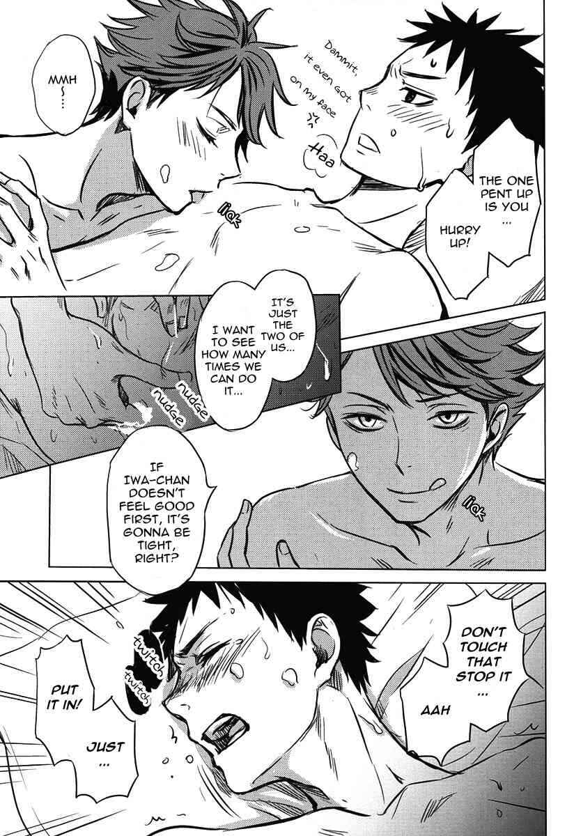 Page 17 Chapter Unknown_6070 Haikyu!! - Koukishin wa Kodomo no Tokken (Doujinshi)