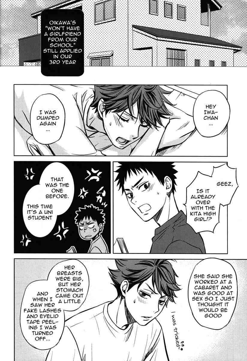 Page 20 Chapter Unknown_6070 Haikyu!! - Koukishin wa Kodomo no Tokken (Doujinshi)