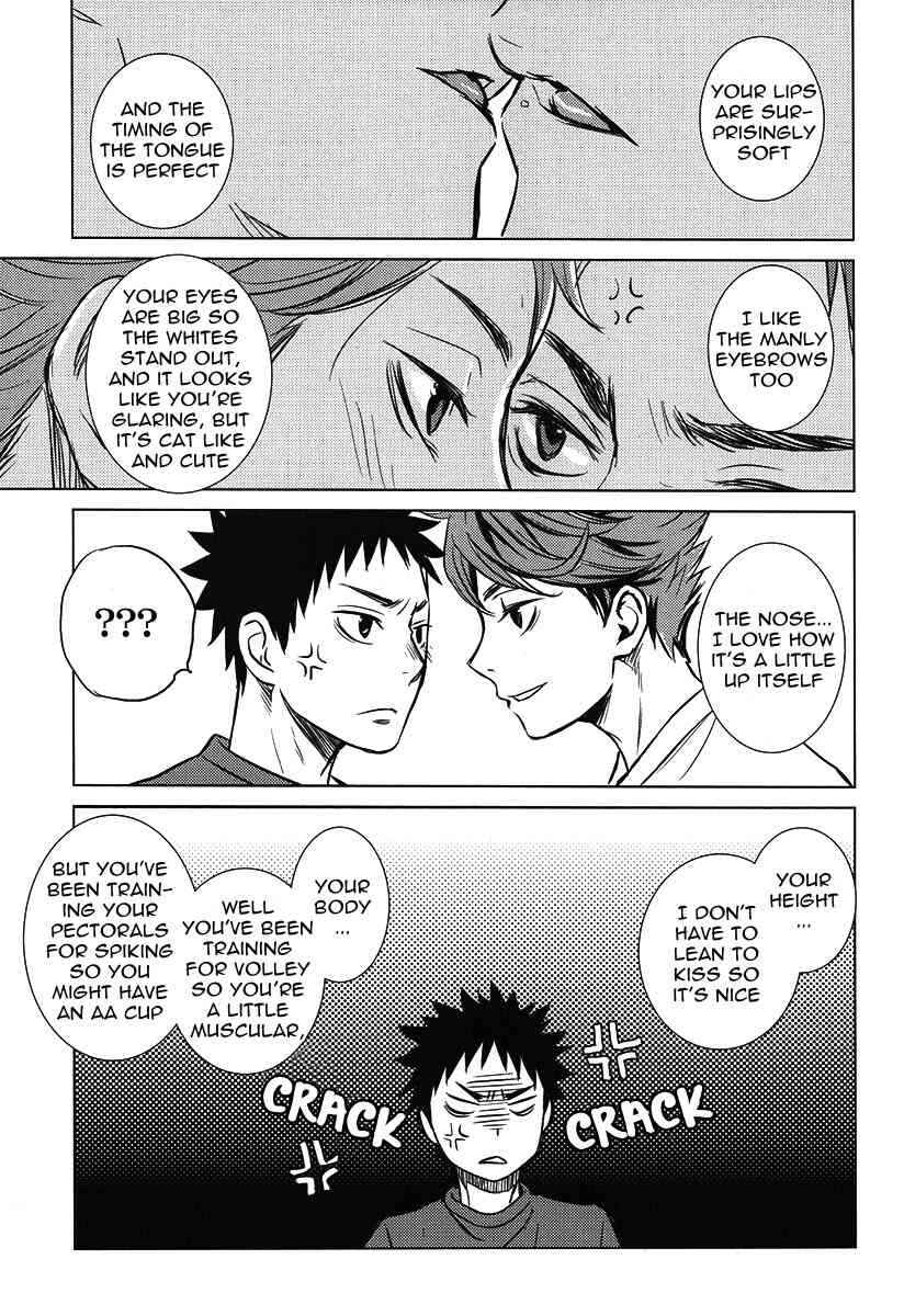 Page 25 Chapter Unknown_6070 Haikyu!! - Koukishin wa Kodomo no Tokken (Doujinshi)