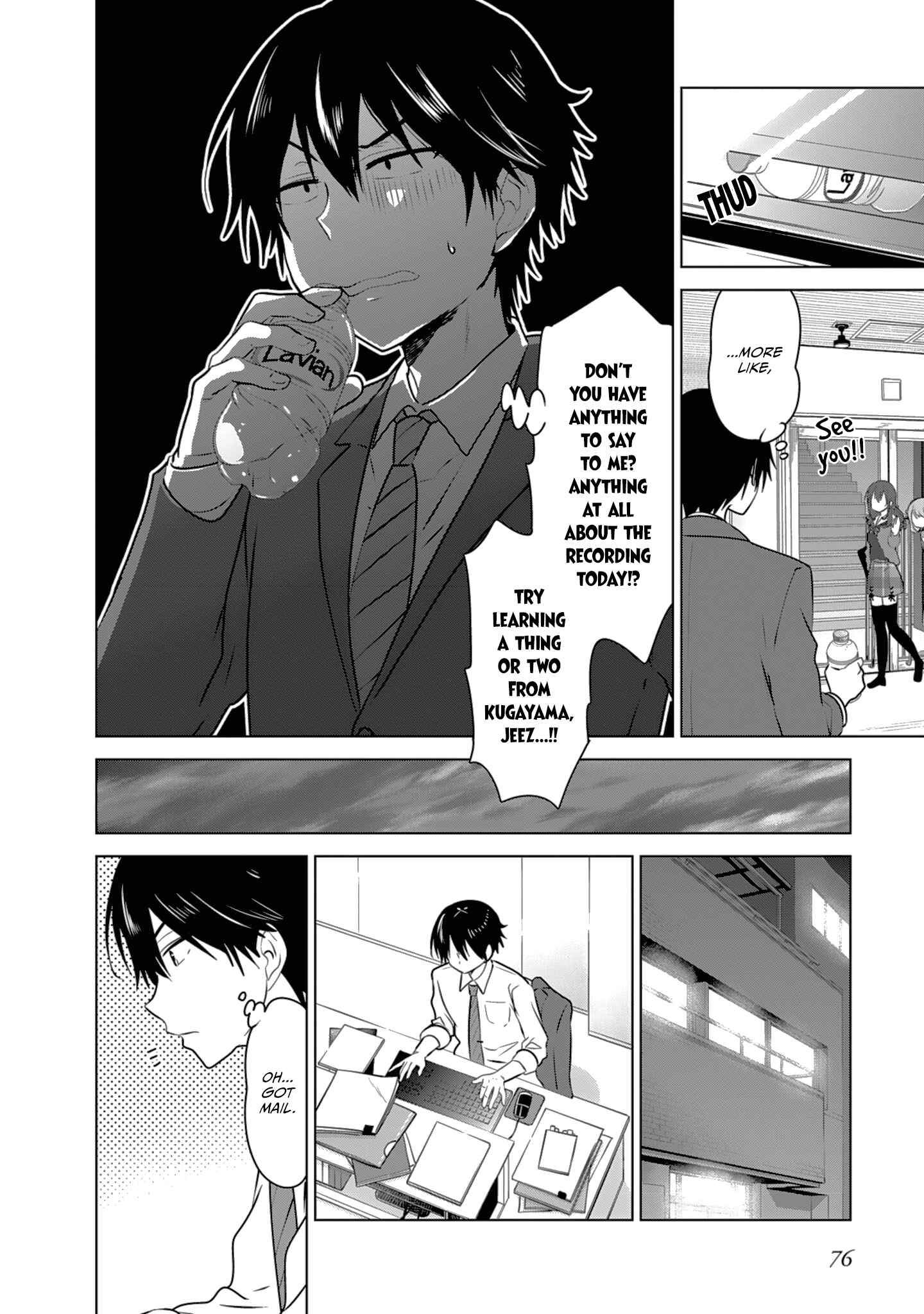 Page 16 Chapter 3 gi(a)rlish number