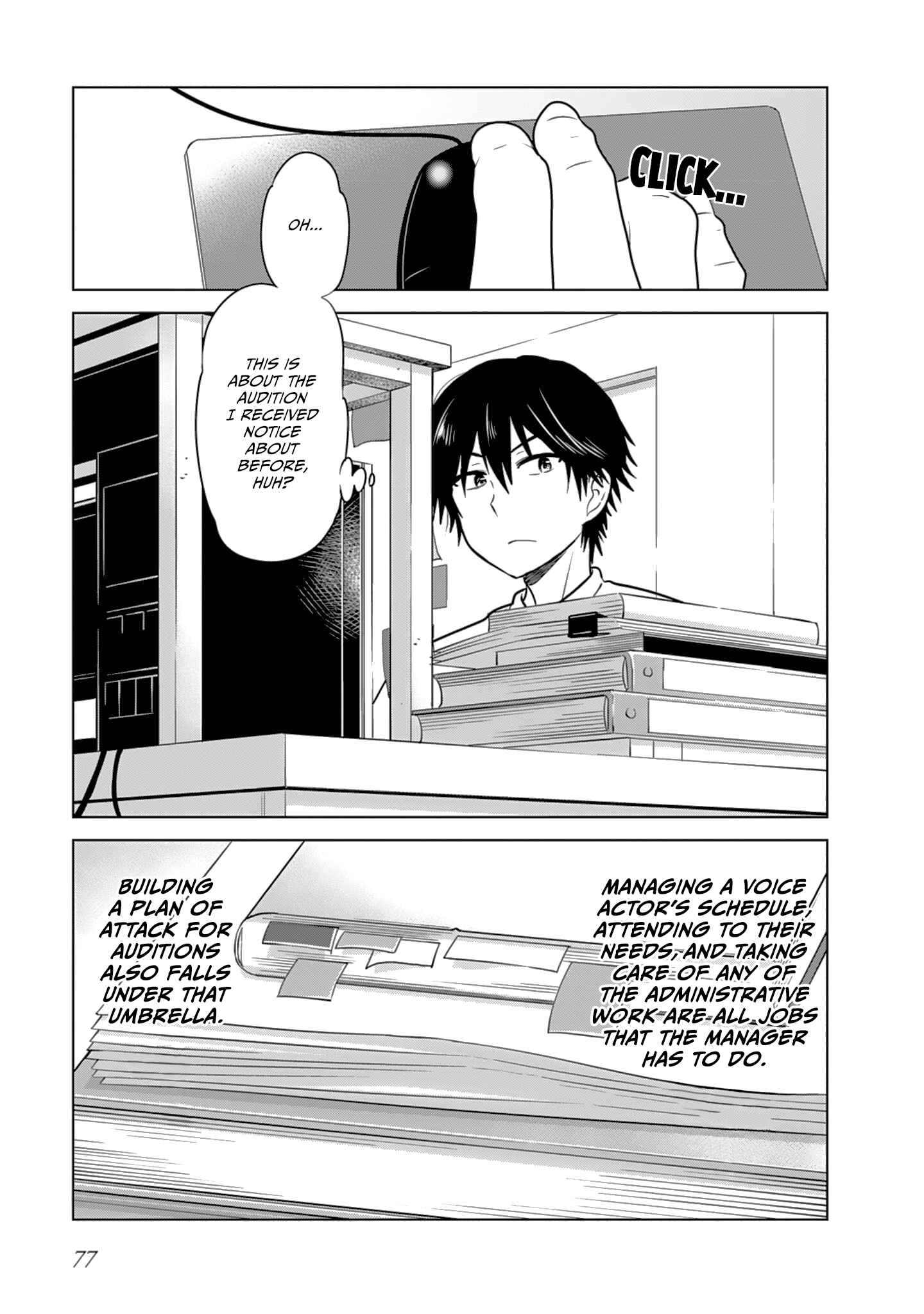 Page 17 Chapter 3 gi(a)rlish number