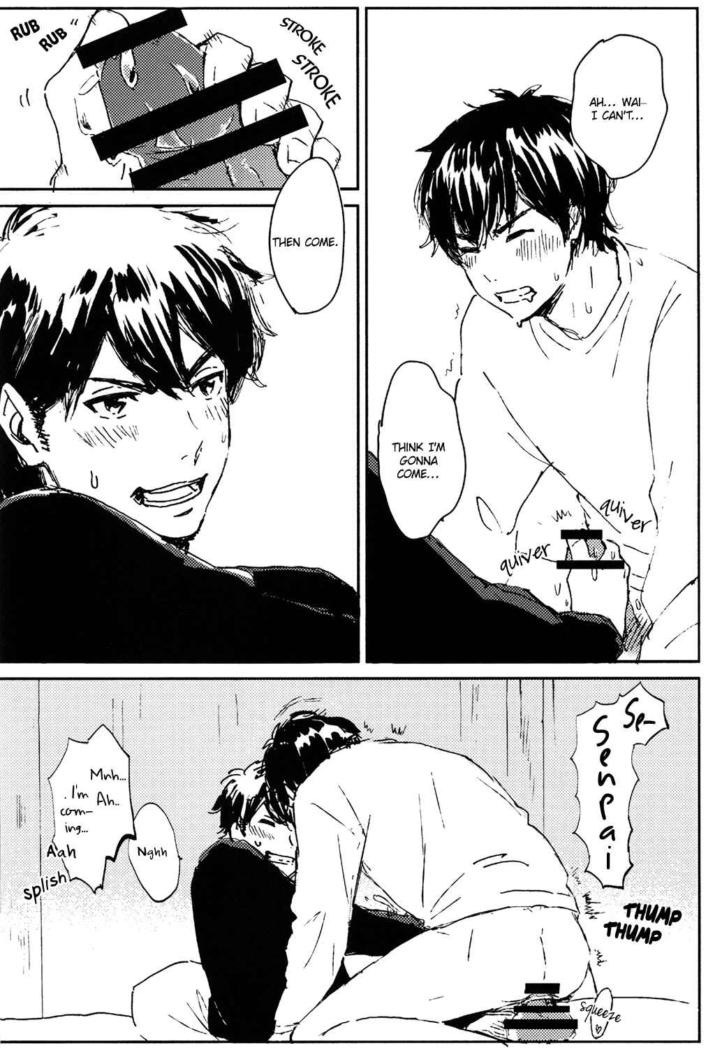 Page 17 Chapter Unknown_7c7c Diamond no Ace - The Day Before New Years Eve (Doujinshi)