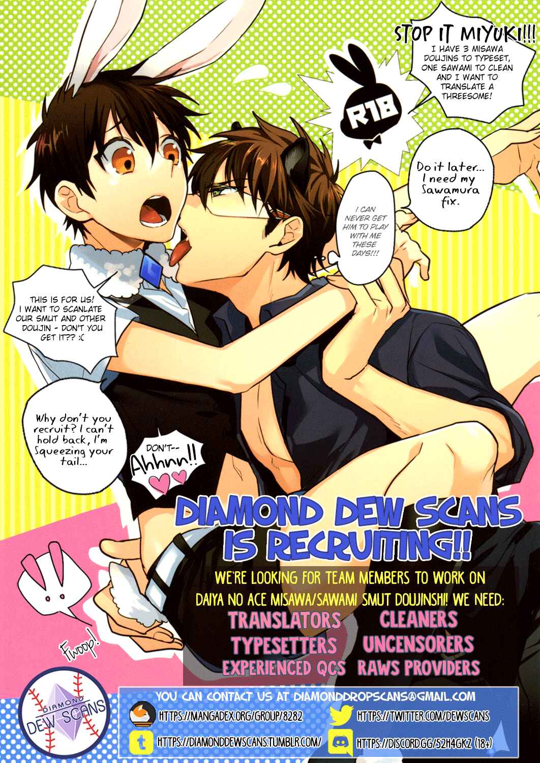 Page 2 Chapter Unknown_7c7c Diamond no Ace - The Day Before New Years Eve (Doujinshi)