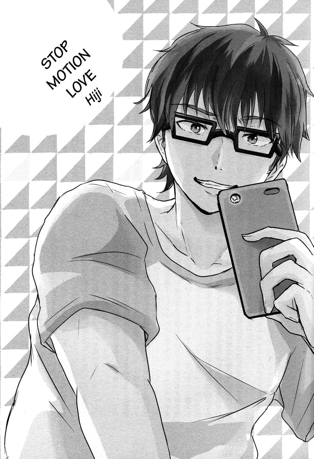 Page 20 Chapter Unknown_7c7c Diamond no Ace - The Day Before New Years Eve (Doujinshi)
