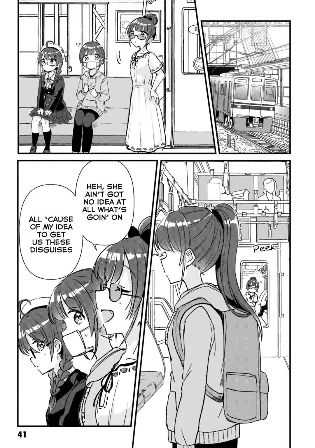 Page 17 Chapter 13 Yotsugogurashi