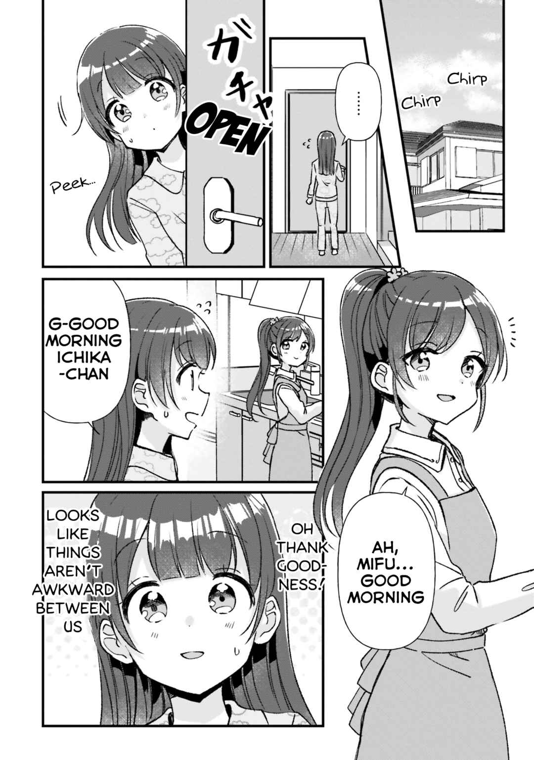 Page 2 Chapter 13 Yotsugogurashi