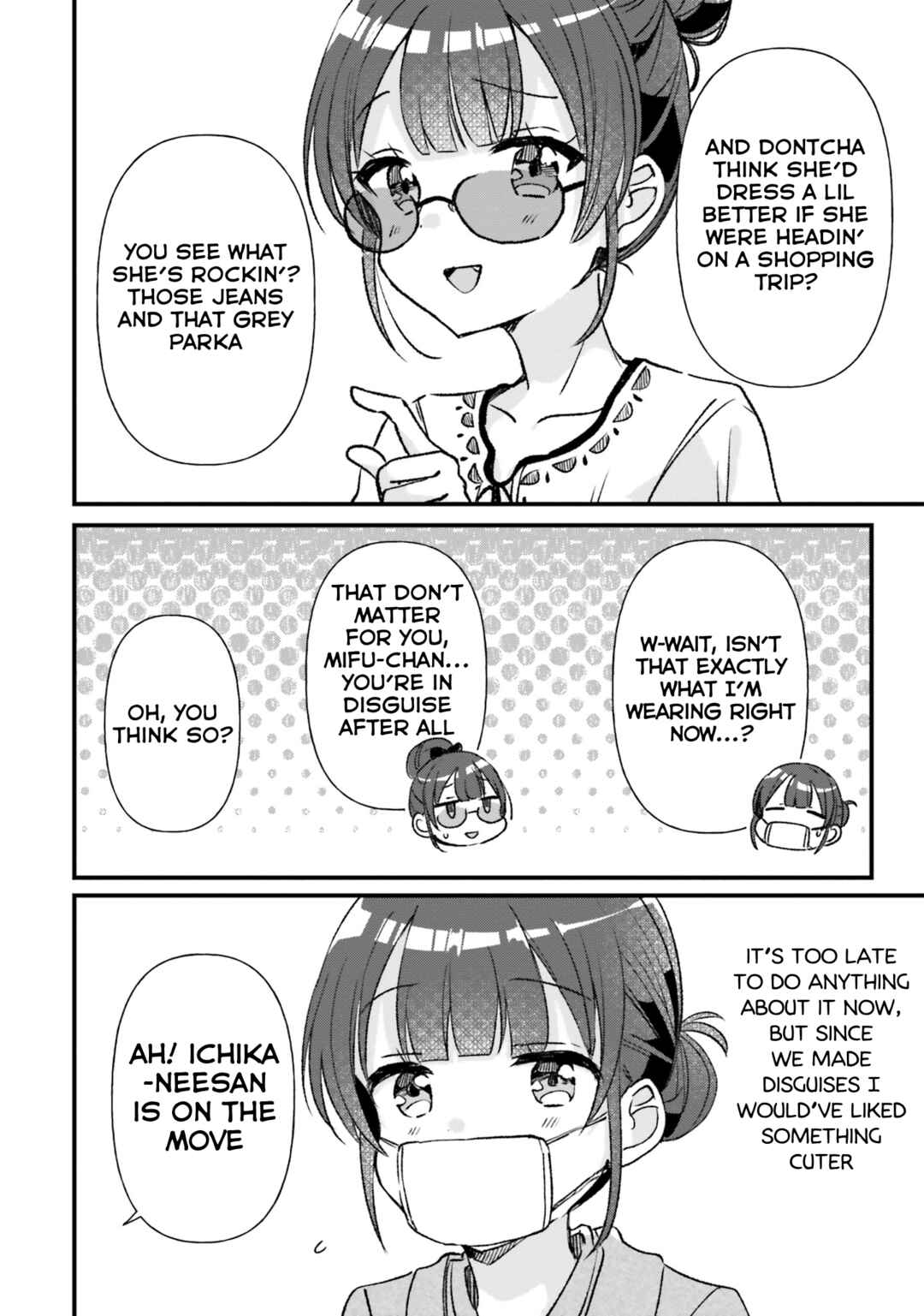 Page 24 Chapter 13 Yotsugogurashi