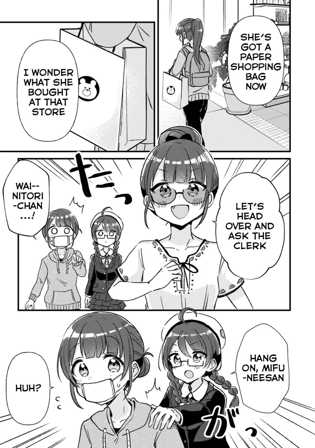 Page 25 Chapter 13 Yotsugogurashi