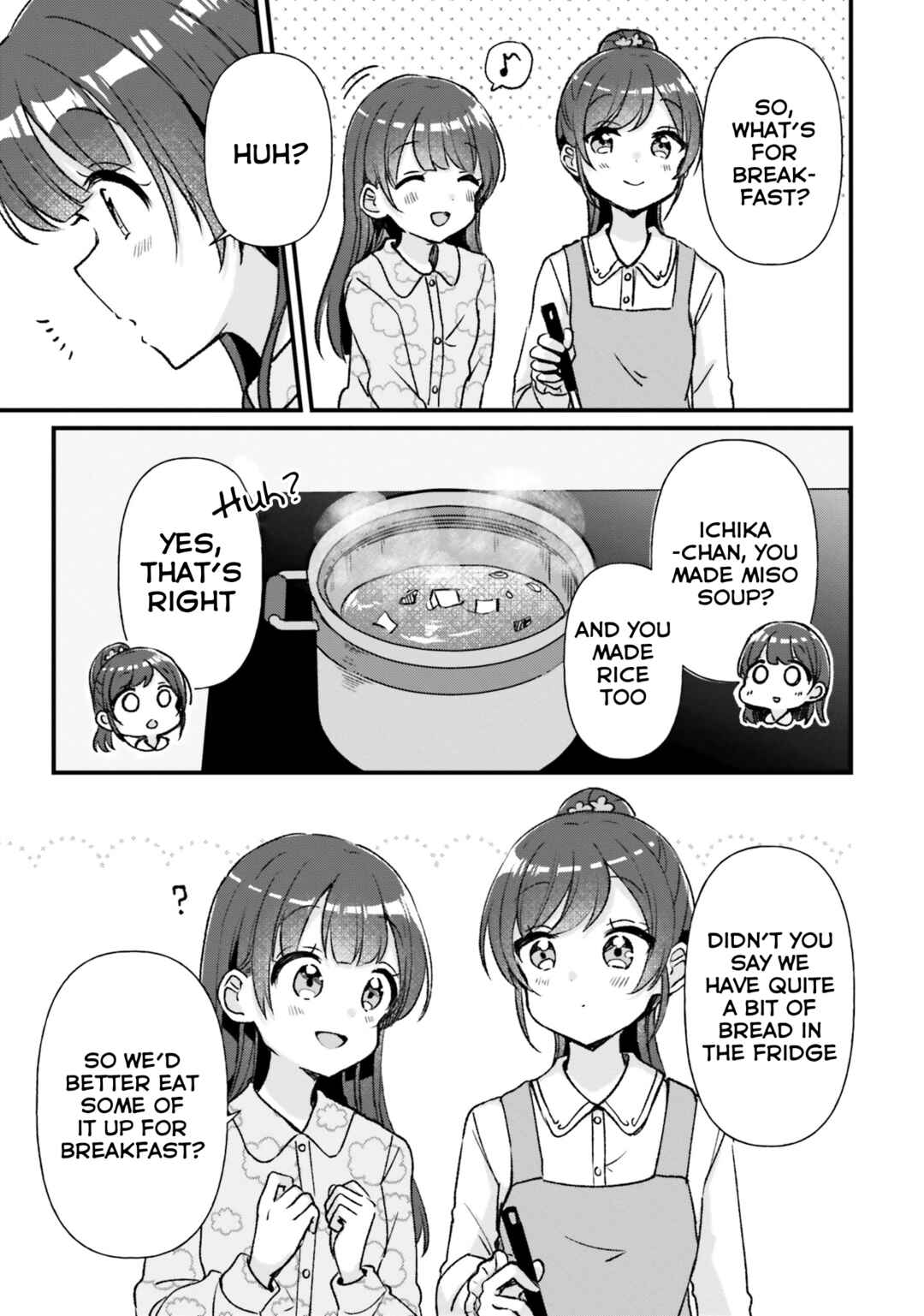 Page 3 Chapter 13 Yotsugogurashi