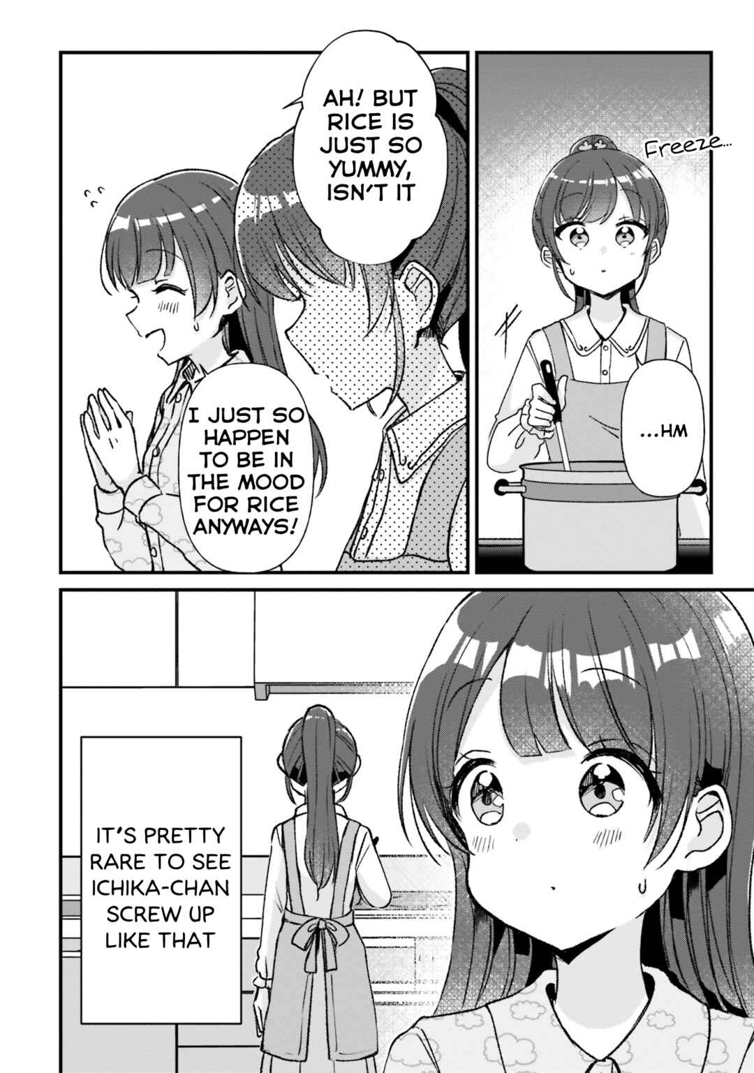 Page 4 Chapter 13 Yotsugogurashi