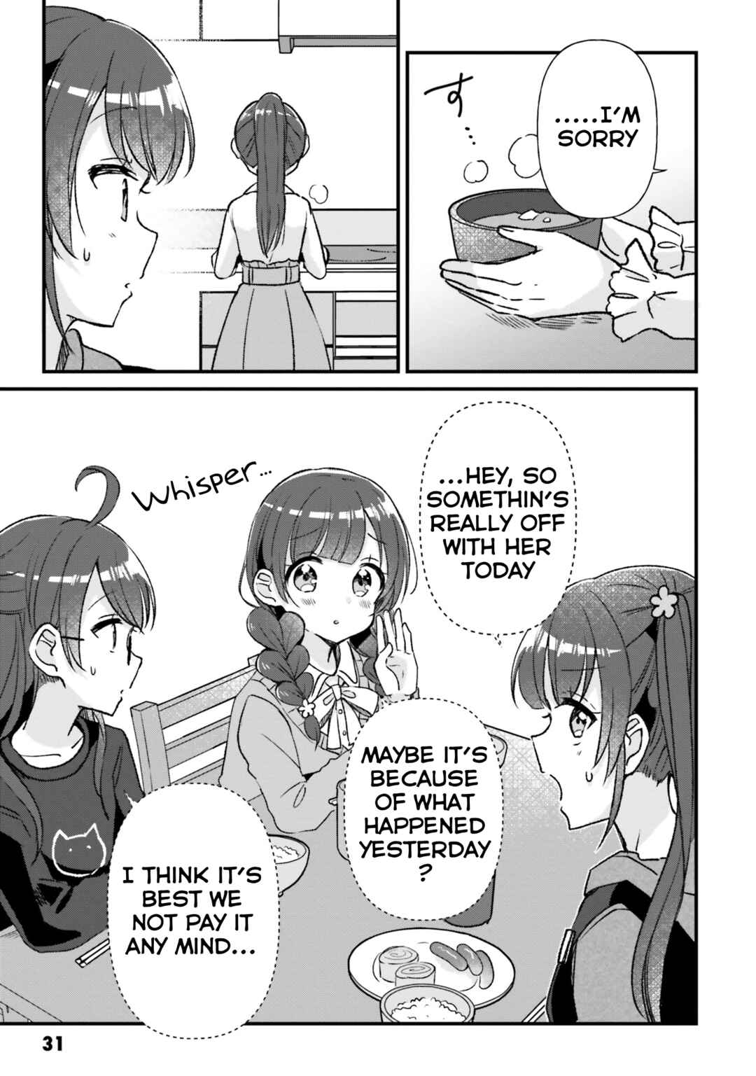 Page 7 Chapter 13 Yotsugogurashi
