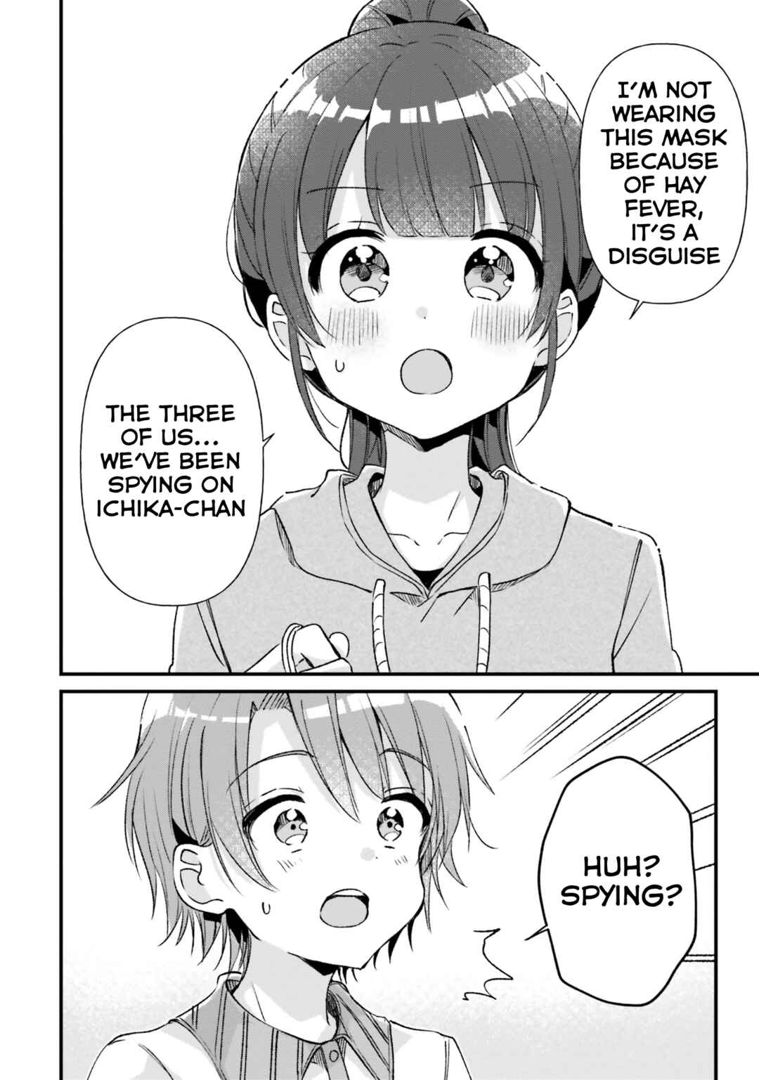 Page 16 Chapter 15 Yotsugogurashi
