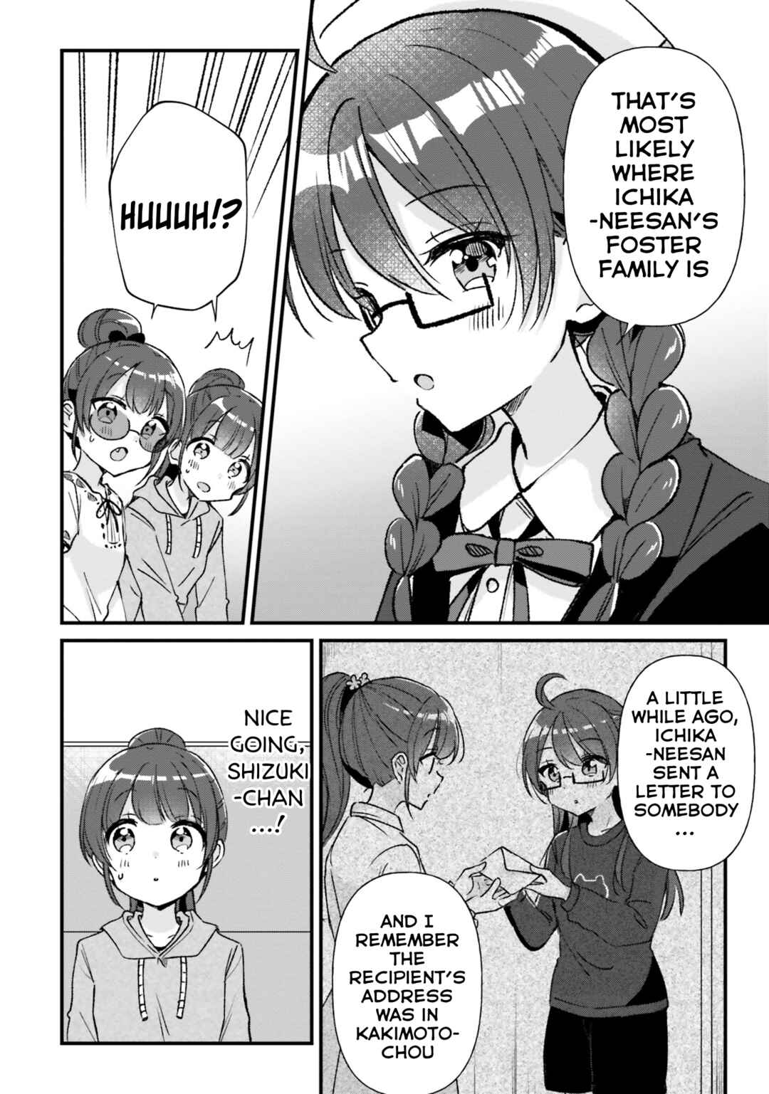 Page 4 Chapter 15 Yotsugogurashi