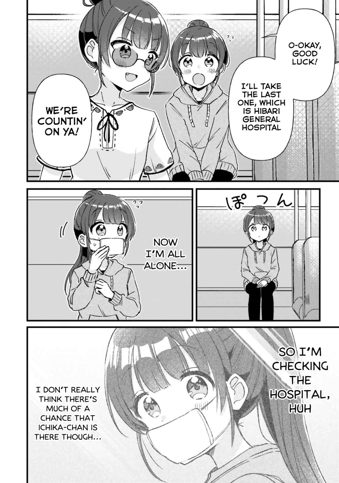 Page 6 Chapter 15 Yotsugogurashi