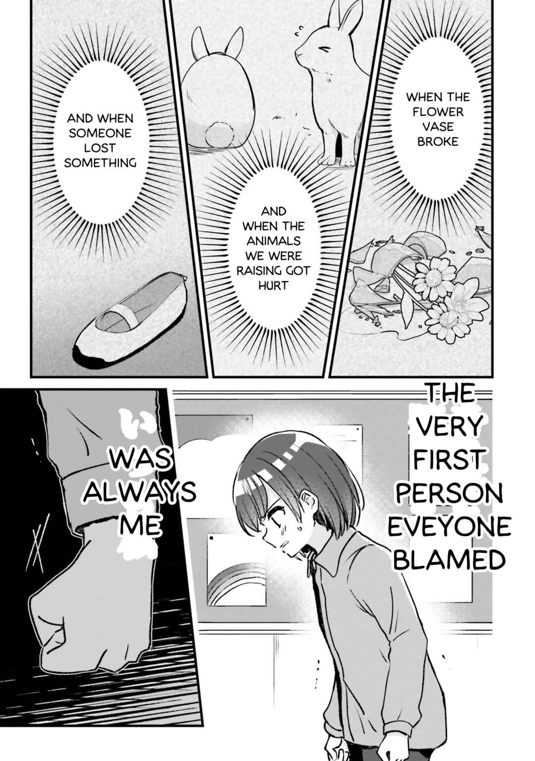 Page 10 Chapter 19 Yotsugogurashi