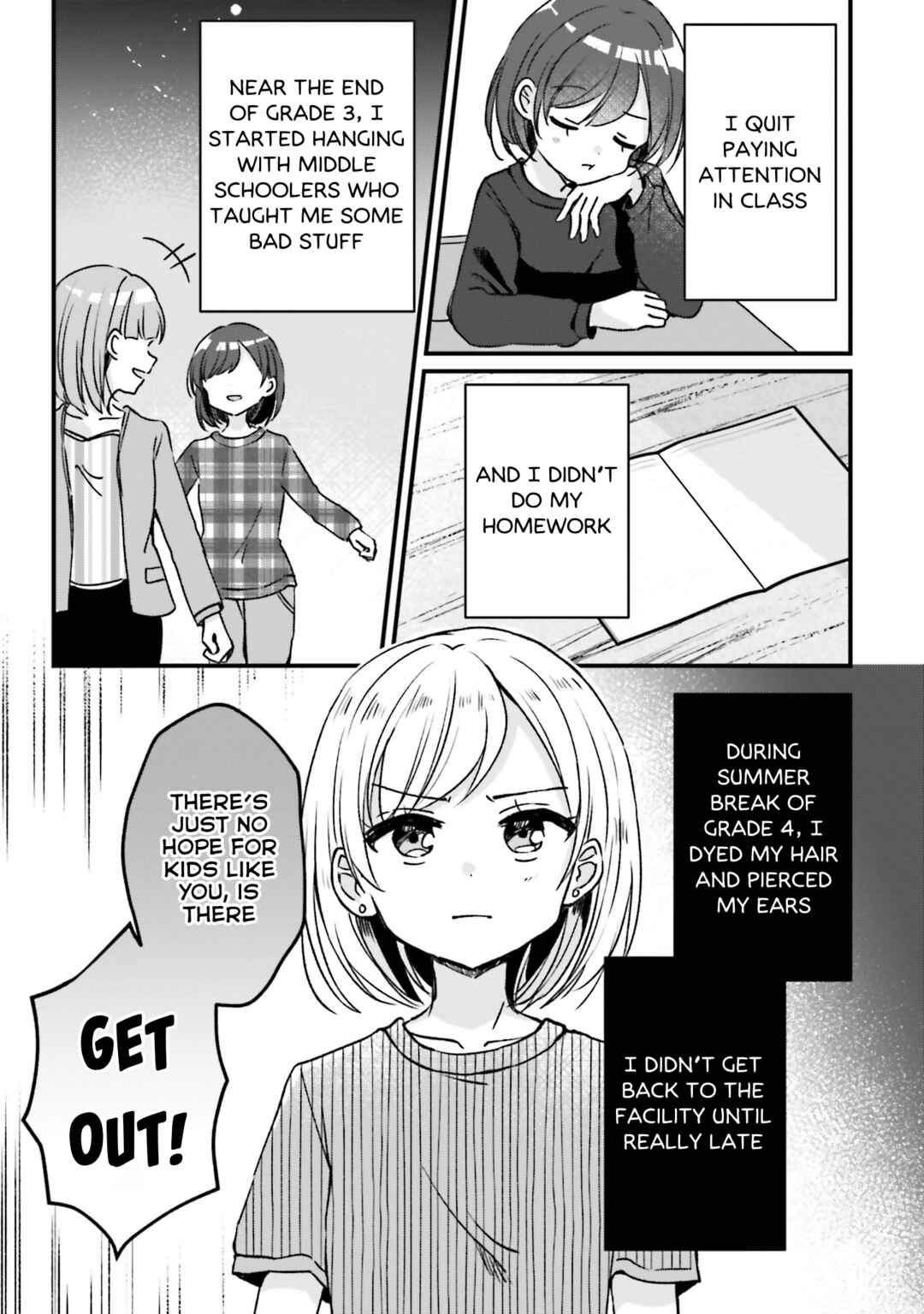 Page 12 Chapter 19 Yotsugogurashi