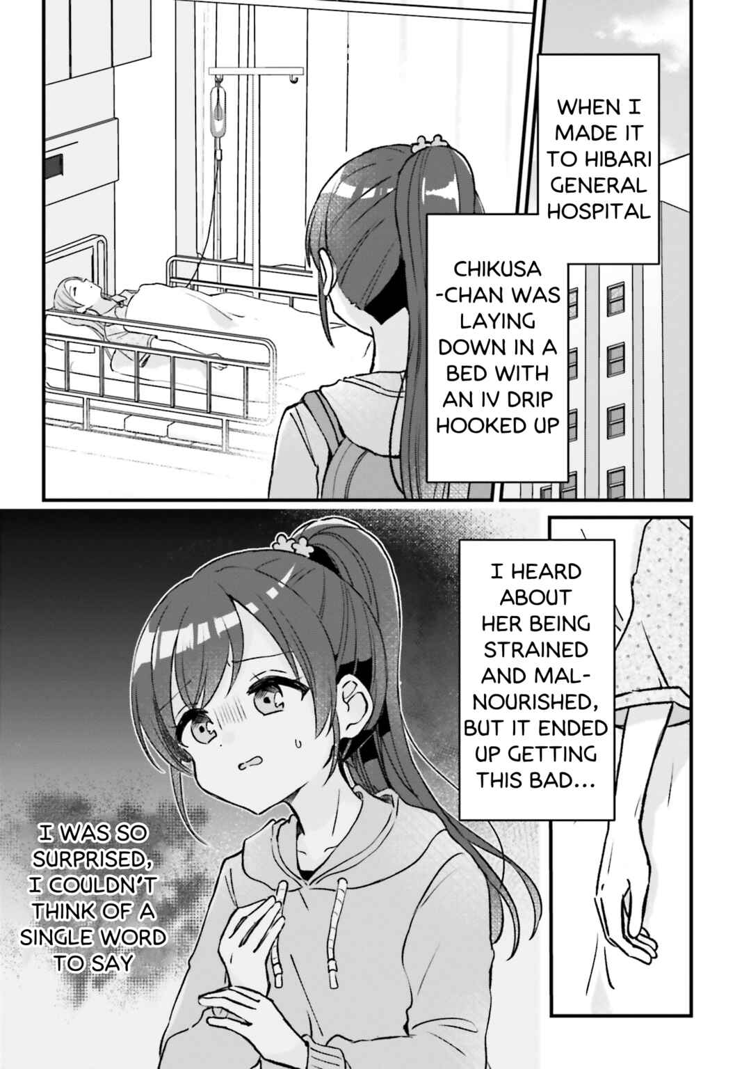 Page 24 Chapter 19 Yotsugogurashi