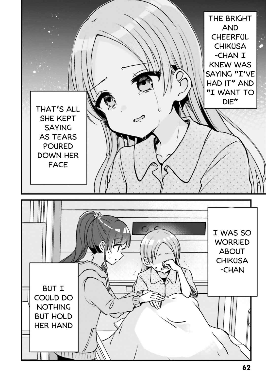 Page 25 Chapter 19 Yotsugogurashi