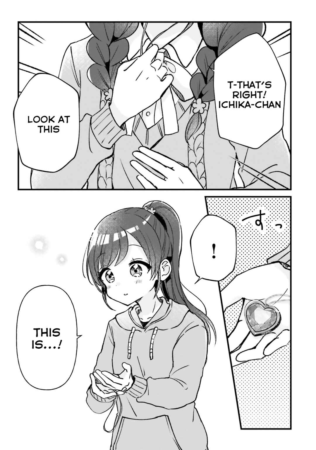 Page 30 Chapter 19 Yotsugogurashi