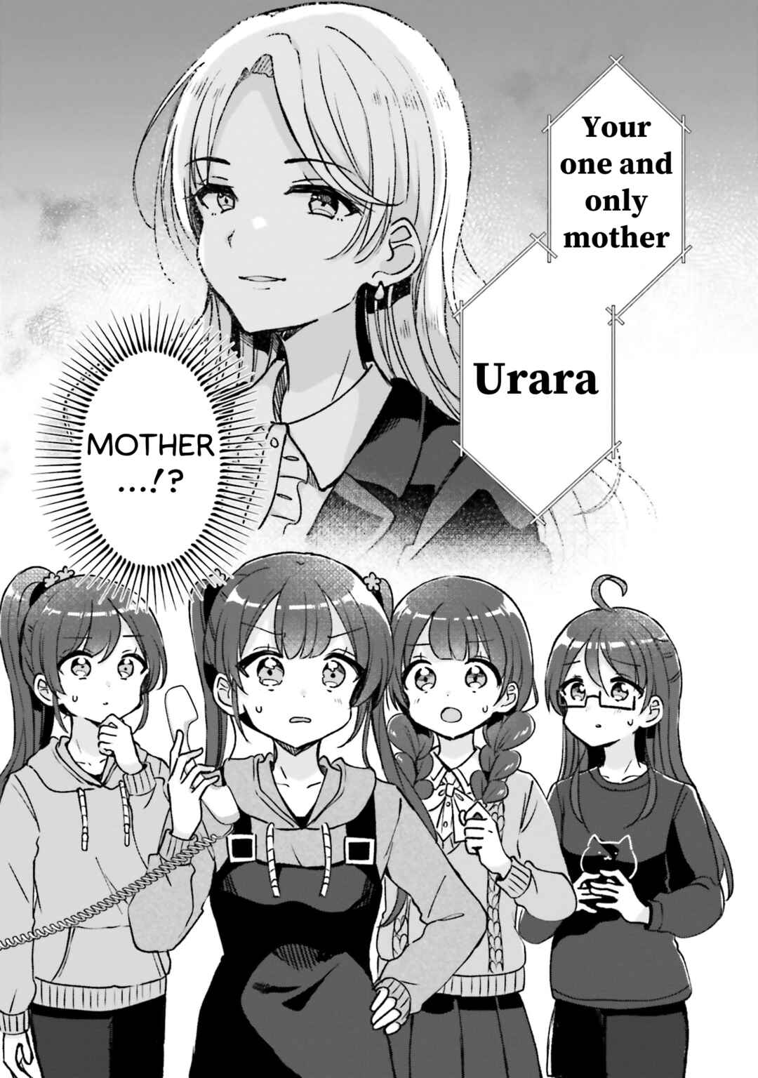 Page 34 Chapter 19 Yotsugogurashi