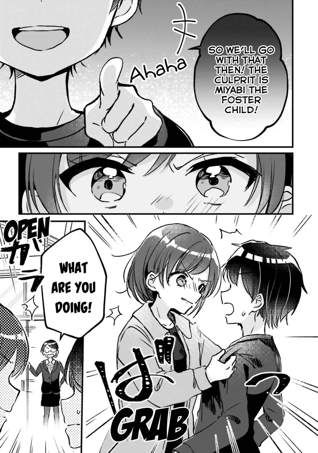 Page 8 Chapter 19 Yotsugogurashi