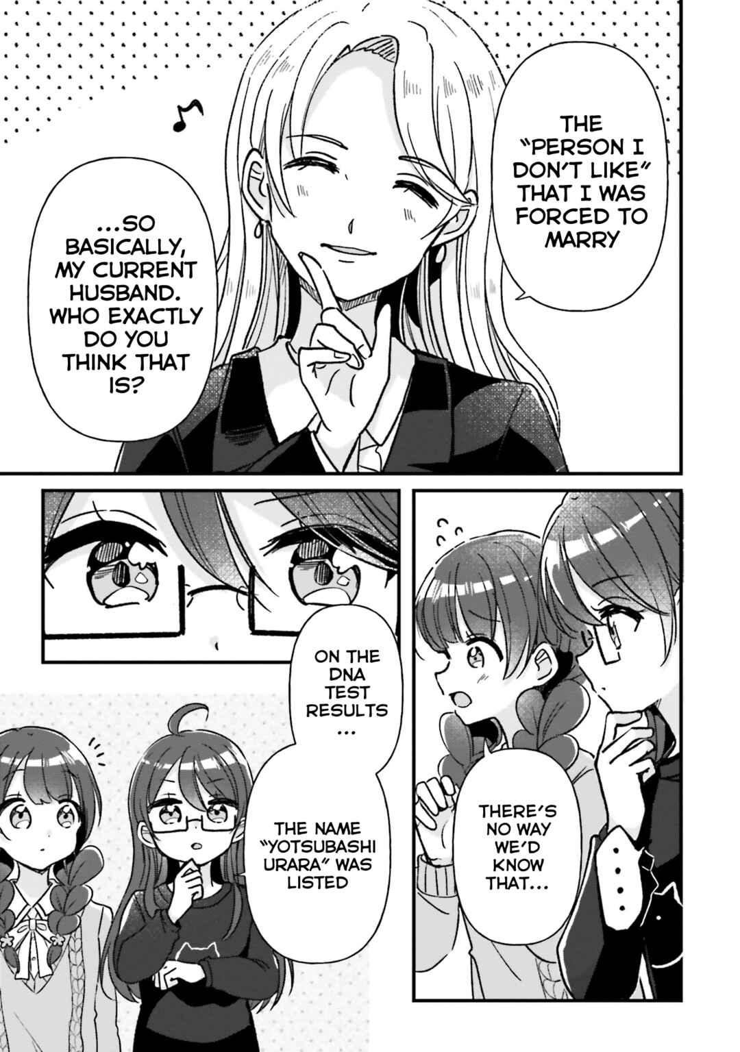 Page 19 Chapter 20 Yotsugogurashi