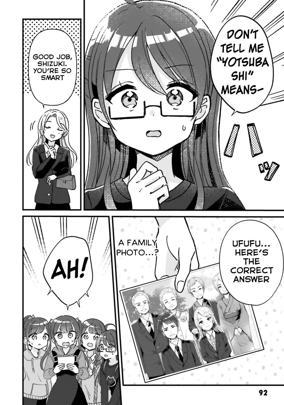 Page 20 Chapter 20 Yotsugogurashi