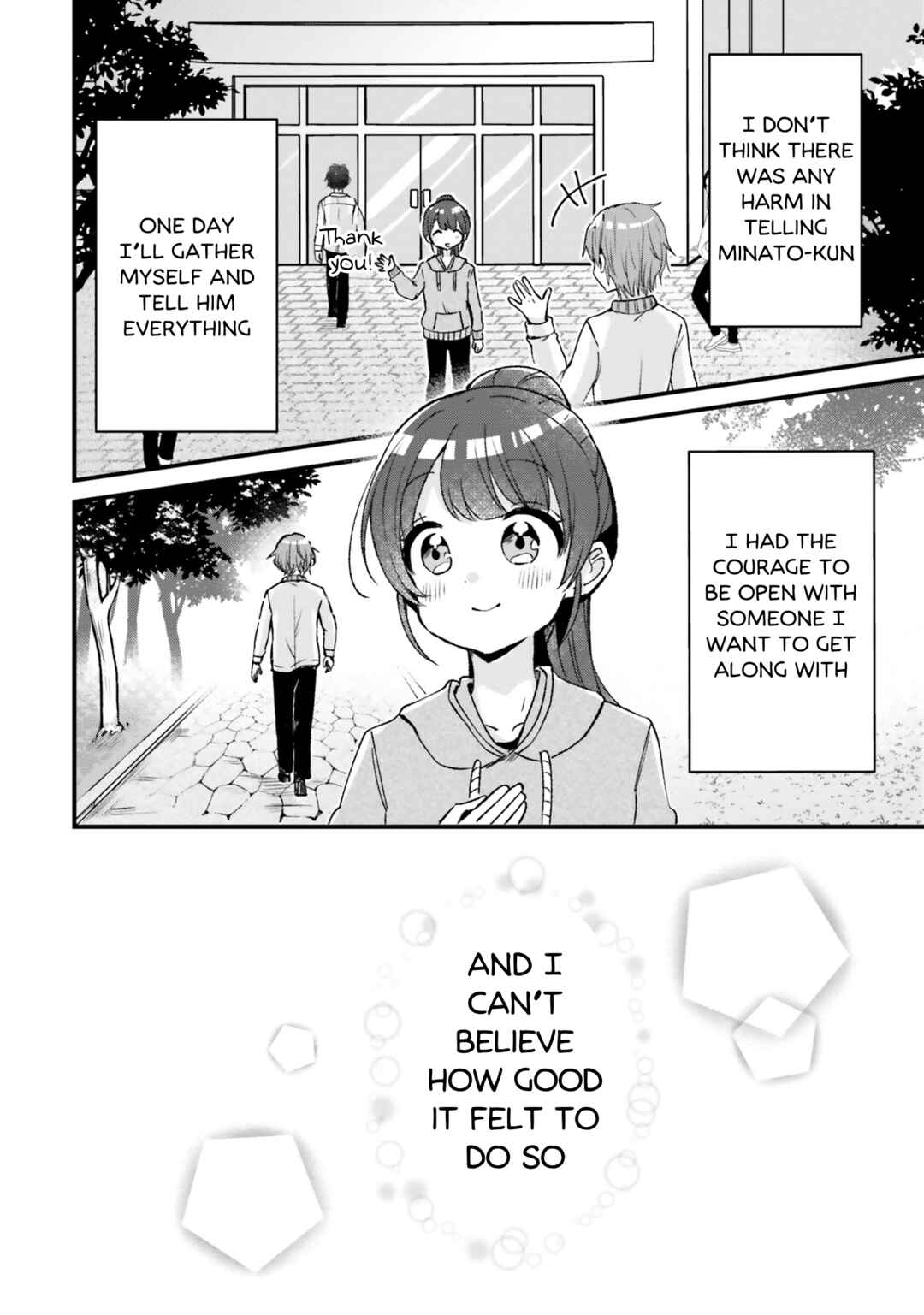 Page 14 Chapter 16 Yotsugogurashi