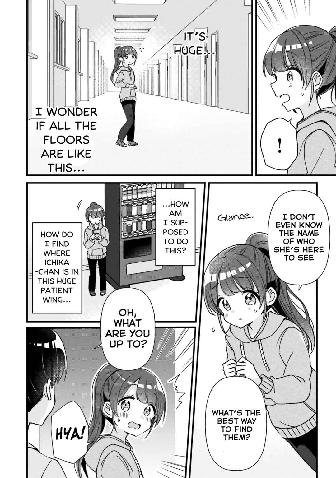 Page 16 Chapter 16 Yotsugogurashi