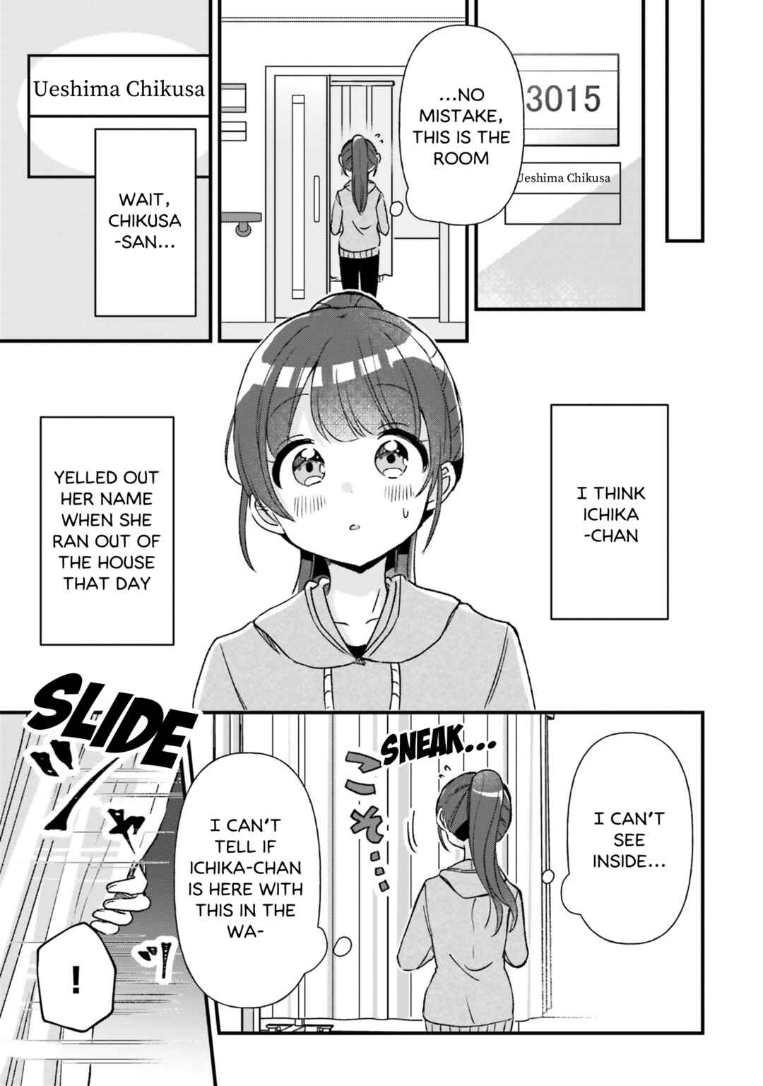 Page 19 Chapter 16 Yotsugogurashi