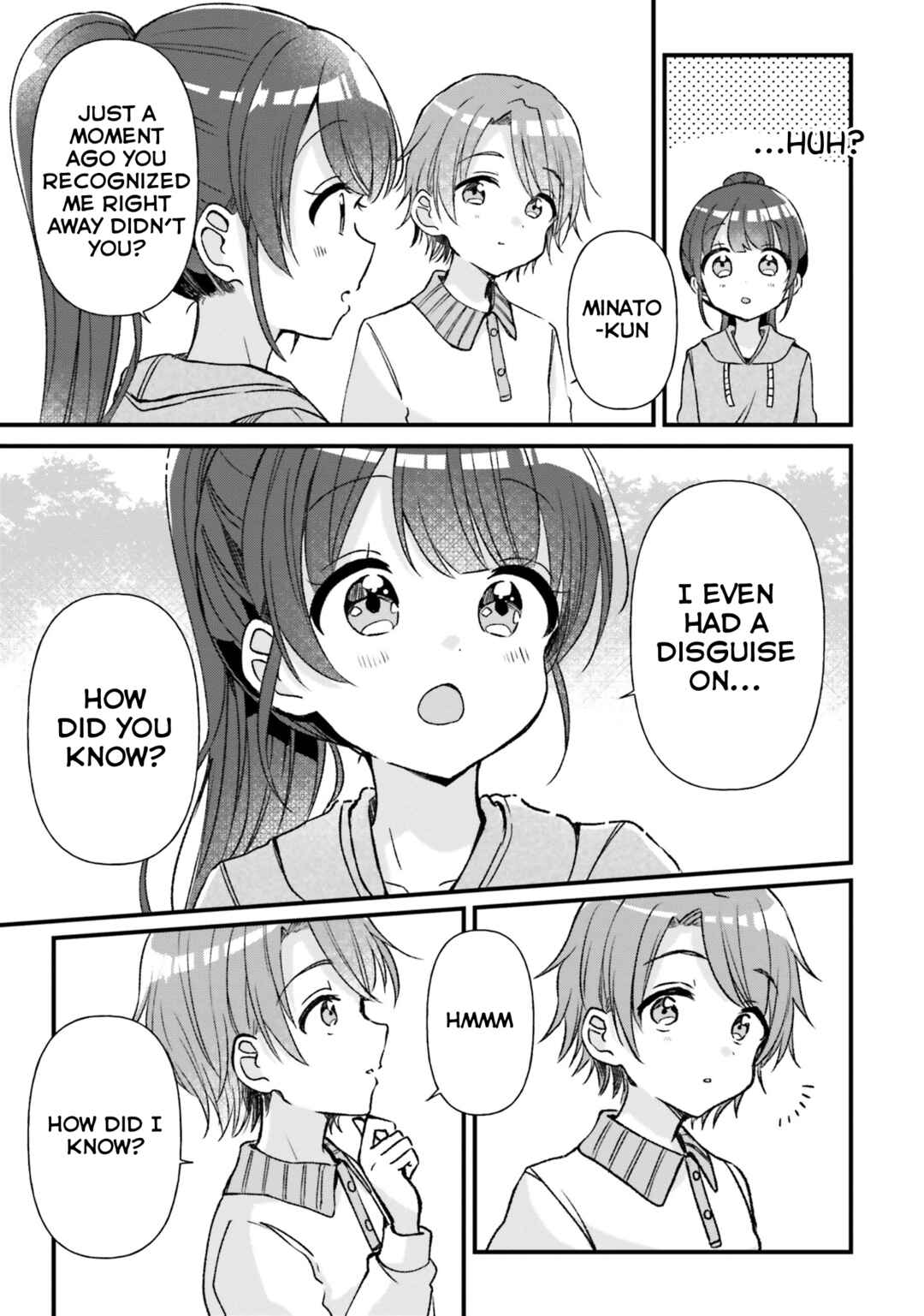 Page 5 Chapter 16 Yotsugogurashi