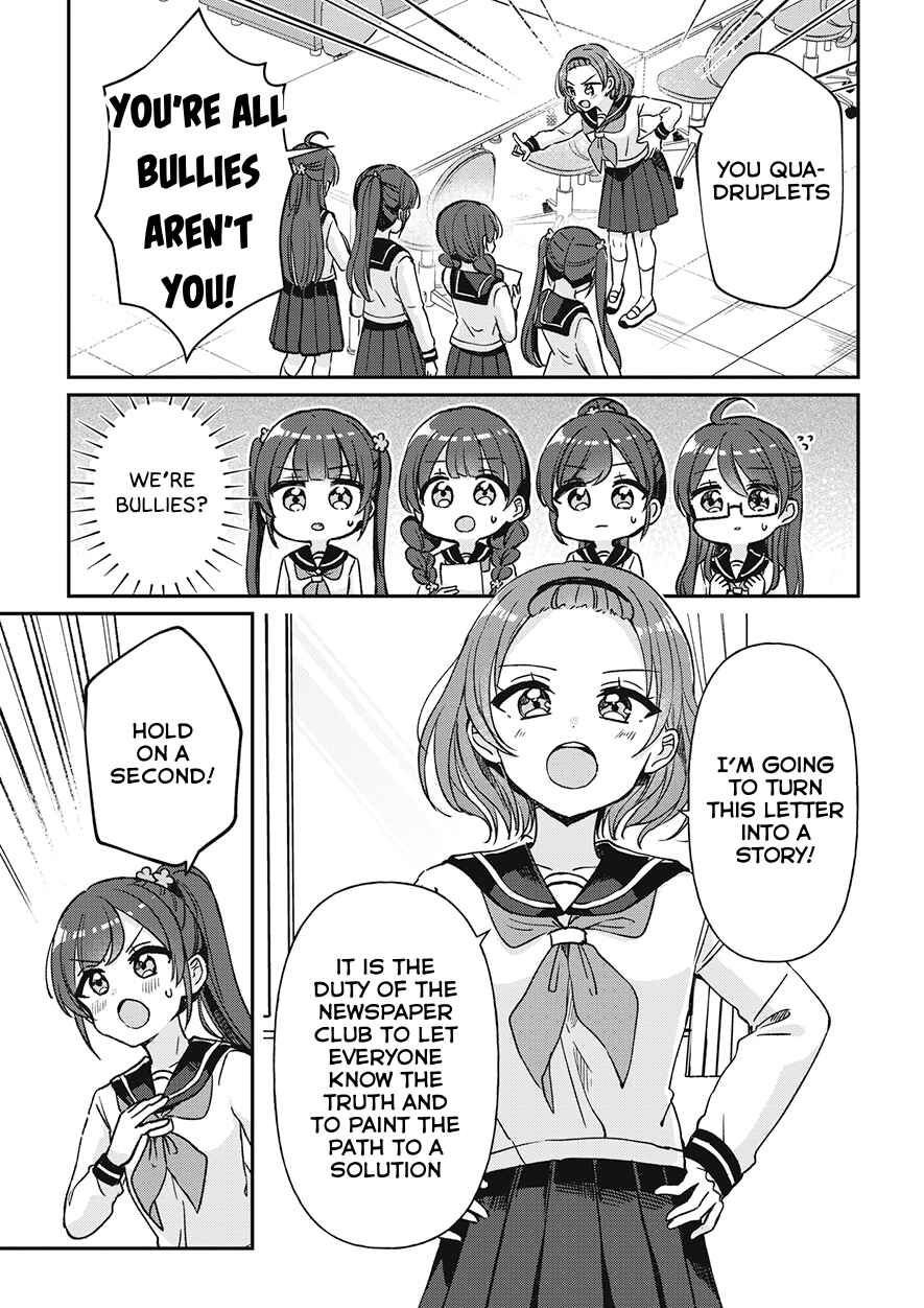 Page 1 Chapter 30 Yotsugogurashi