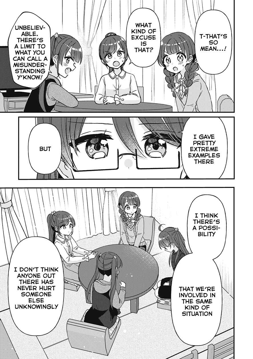 Page 11 Chapter 30 Yotsugogurashi